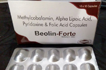  Best pcd pharma company in gujarat	capsule b methylcobalamin pyridoxine.jpeg	